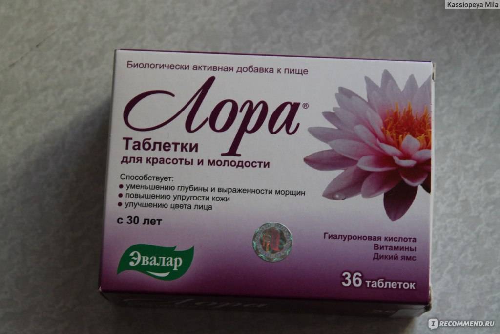 Гиалурон: отзывы, цена инъекций для суставов, купить в аптеке - medside.ru