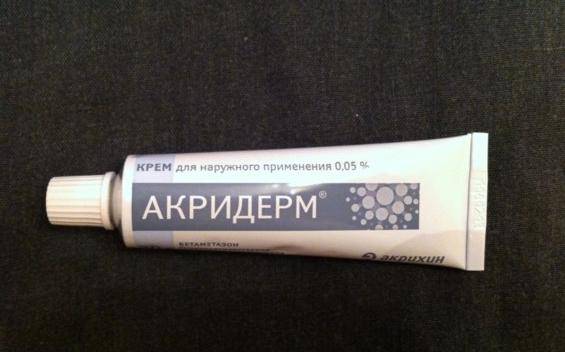 Себорейный дерматит на лице: фото, лечение, мази