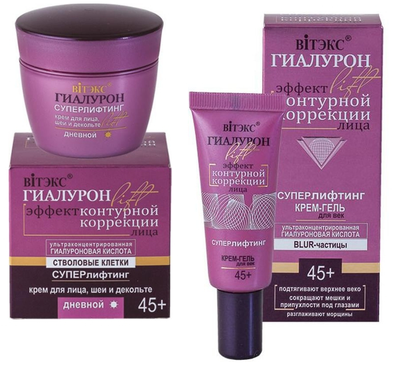 Какие крема для лица после 35. Витэкс Гиалурон Lift 45+. Белорусская косметика Витекс Гиалурон. Гиалурон Lift/ cc-крем для лица с эффектом лифтинга 45 +. Крем Белита Гиалурон.