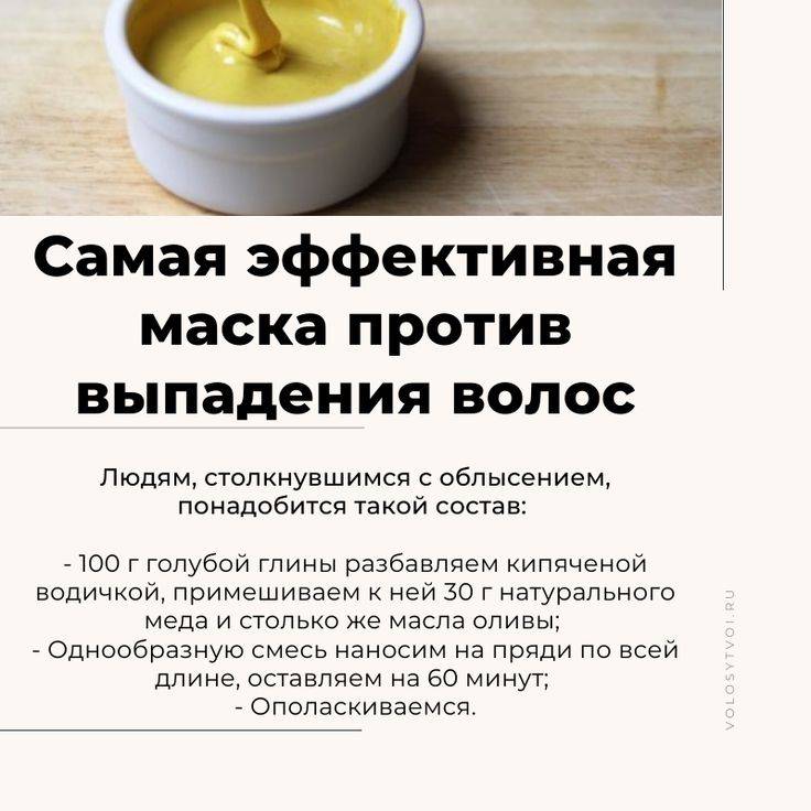 Самые эффективные народные средства от выпадения волос у женщин