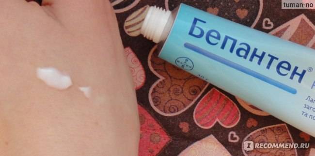 Топ-10 кремов и мазей после пилинга: пантенол, бепантен и другие