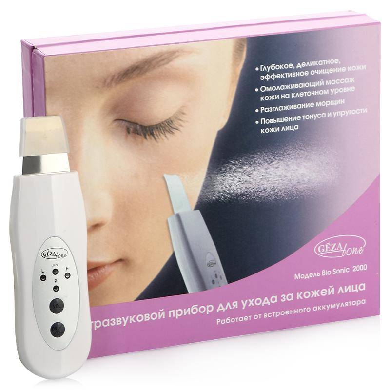 Прибор для домашней чистки лица. Gezatone ультразвуковая BIOSONIC.