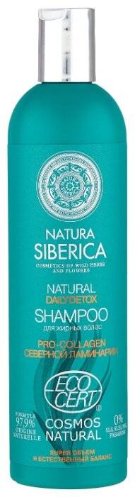 Шампуни натура сиберика – эффективный уход за волосами дарами природы