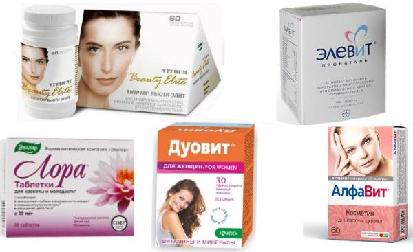 Витамины для женщин после 30 лет: какие лучше купить?