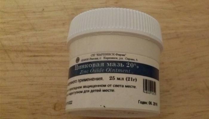 Цинковая мазь от прыщей на лице, применение, как помогает
