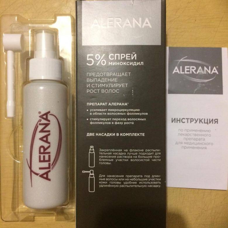 Алерана (alerana) спрей для роста волос: цена, отзывы с фото до и после