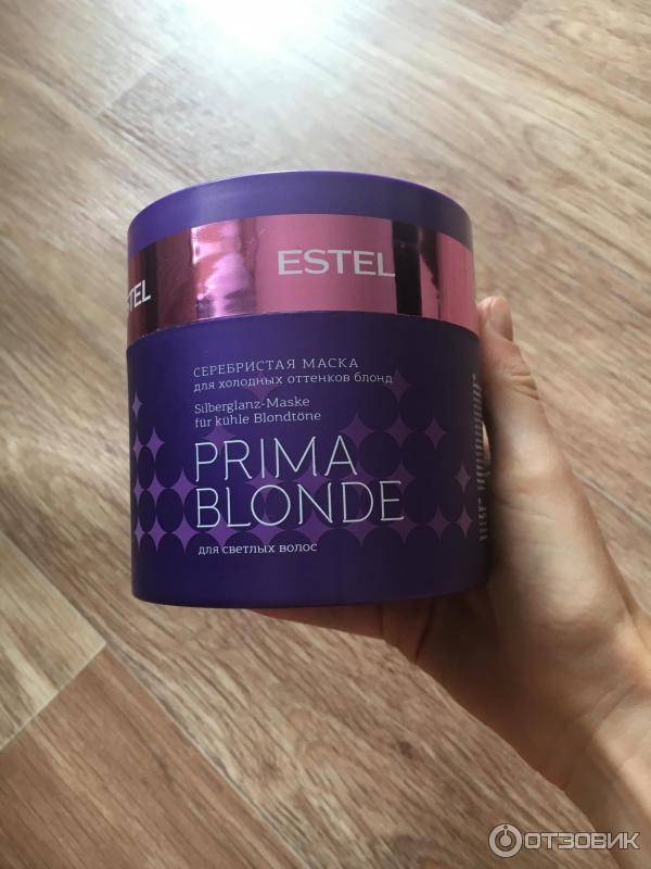 Маска для блондинок эстель от желтизны волос: обзор средств estel prima blonde и purple blond