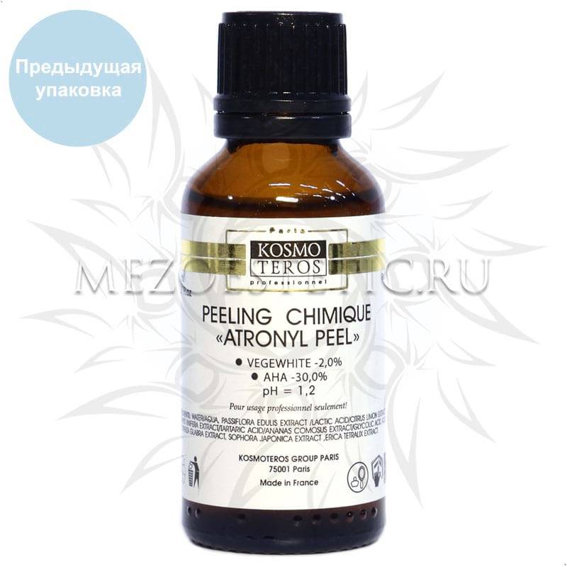 Пилинг космотерос – отзывы и протоколы процедур