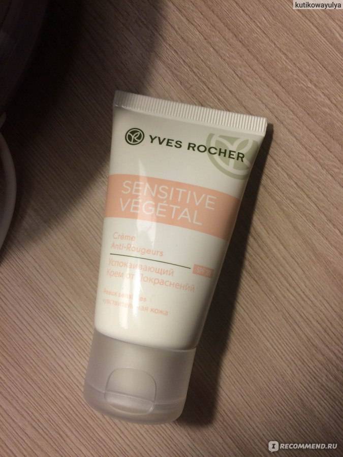 Лучшие крема от раздражения на лице