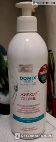 Как пользоваться жидким лезвием для педикюра: инструкция с фото и видео