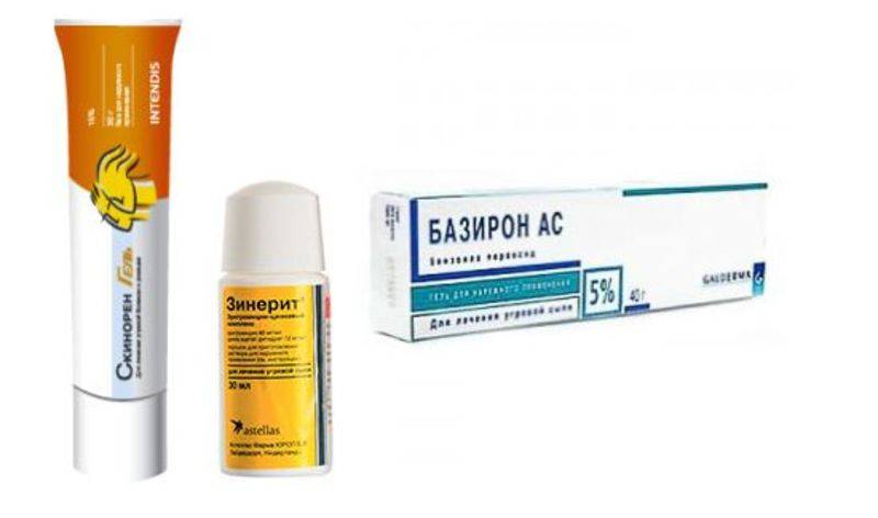 Подростковые прыщи – 16 недорогих и эффективных мазей, витаминов от прыщей, средства для мальчиков