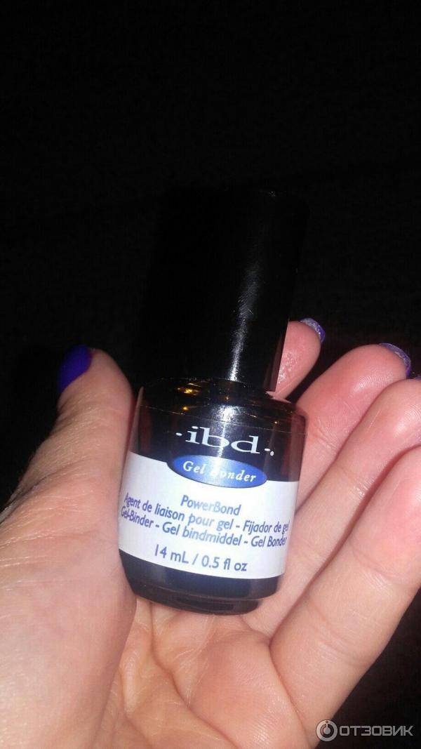 Невидимая защита: зачем нужен праймер для ногтей?