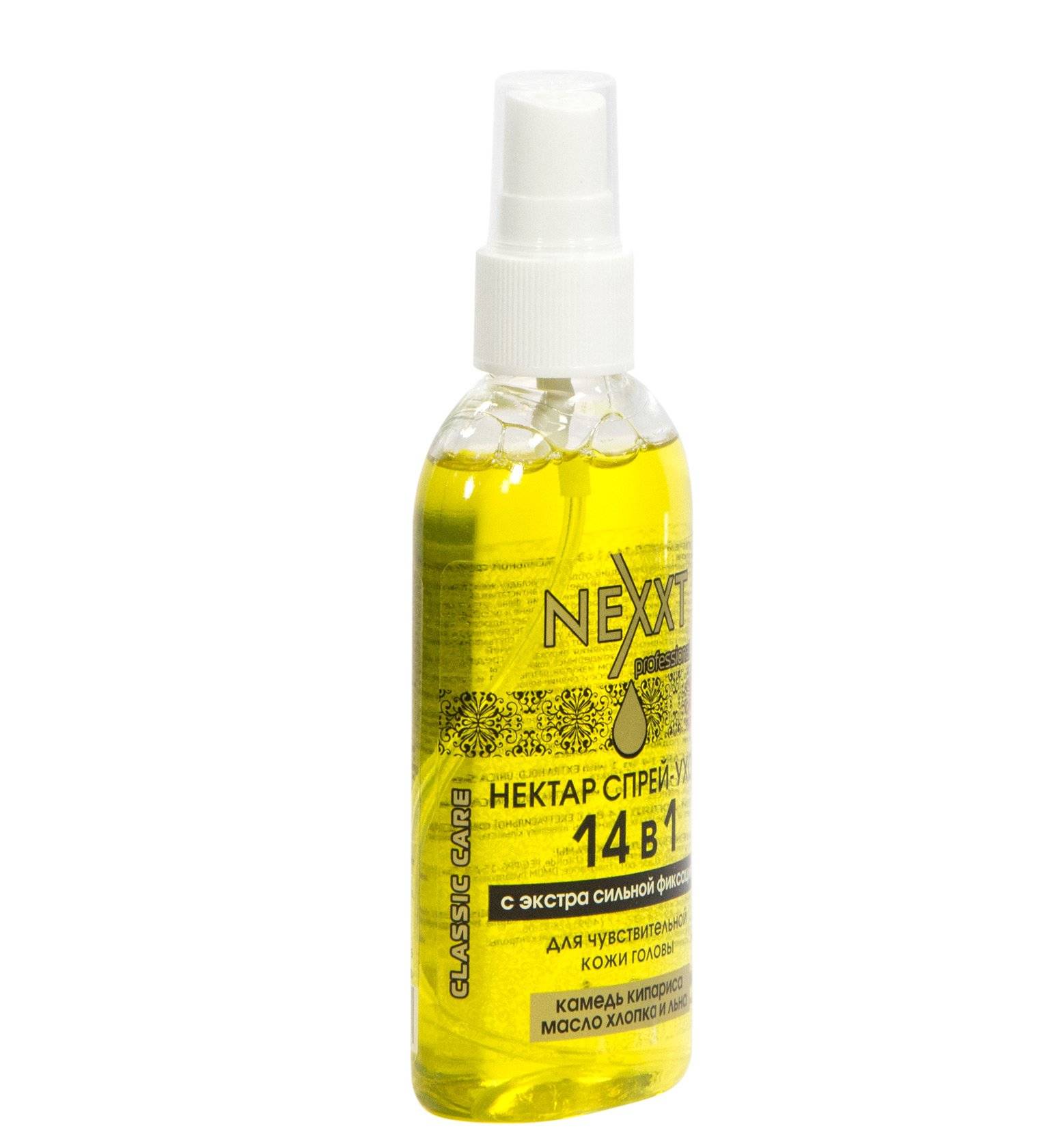 Профессиональный уход и отличное качество: масла для волос nexxt (некст)