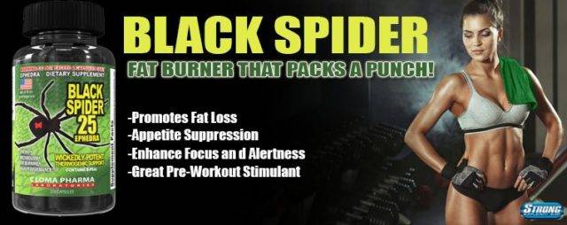 Таблетки для похудения таблетки для похудения black spider