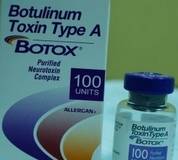 Botox от компании аllergan – быстрое устранение морщин