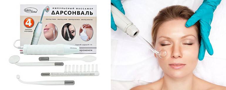 Дарсонваль для лица - фото до и после, как правильно пользоваться?