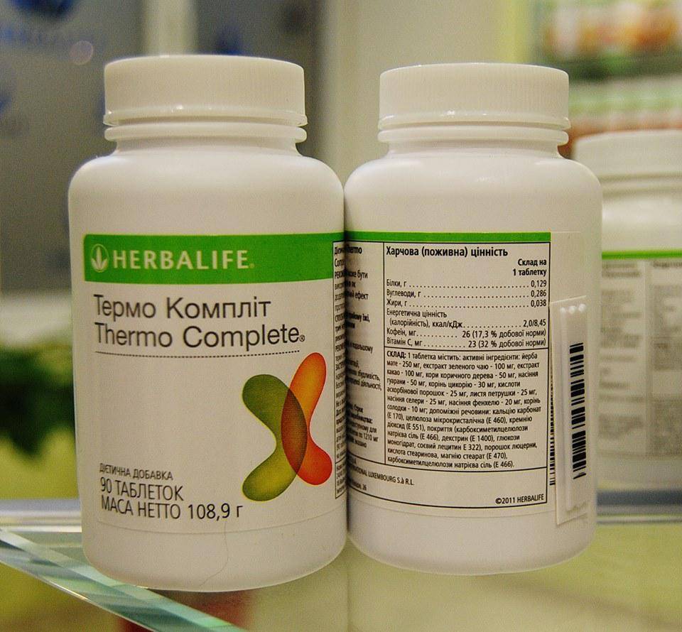 Гербалайф для похудения, отзывы и результаты: как правильно принимать биодобавку herbalife для снижения веса