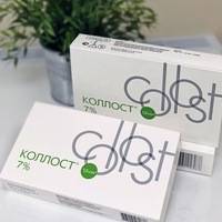 Процедура инъекции коллоста