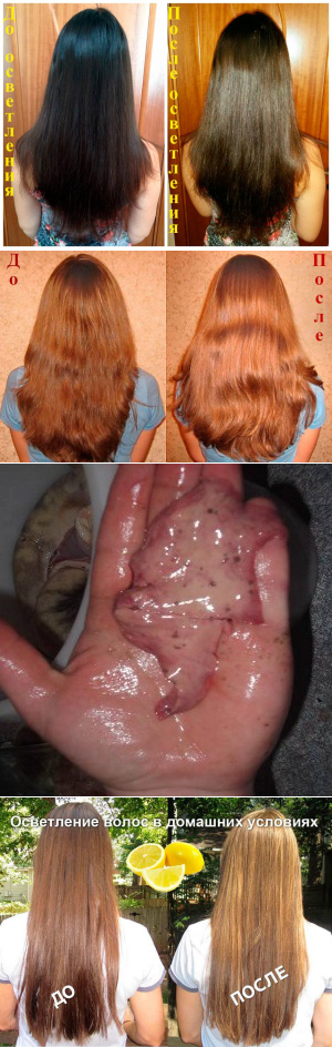 Ополаскивание волос яблочным уксусом. как правильно полоскать волосы после мытья? | волосок