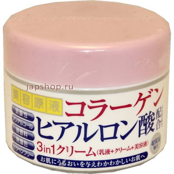 Японский крем для лица с гиалуроновой кислотой и омолаживающие