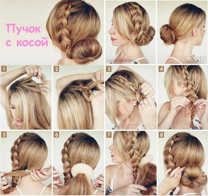 Как сделать шишку на голове с длинными волосами