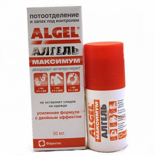 Дезодорант-антиперспирант алгель и эффективность его использования – гипергидроз