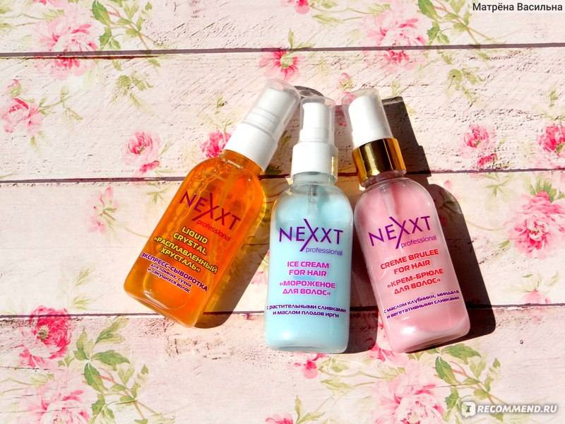 Косметика nexxt: профессиональные уходовые средства для красоты волос