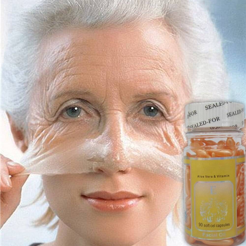 Увлажняющая маска после 50. Маска. От. Старения. Омоложение лица витаминами. Против старения. Витамины против старения кожи.