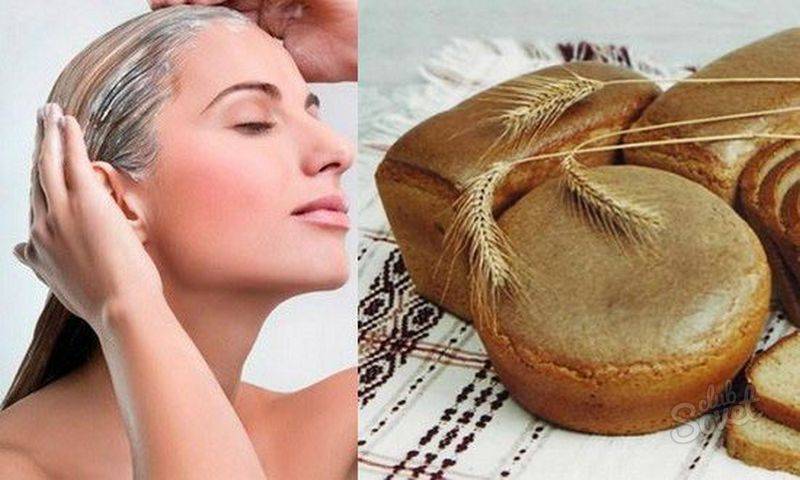 Маска из ржаного хлеба для волос сколько держать на волосах