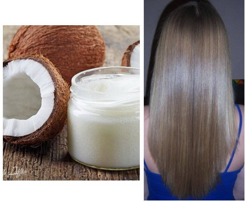 Кокосовое масло для волос фото волос