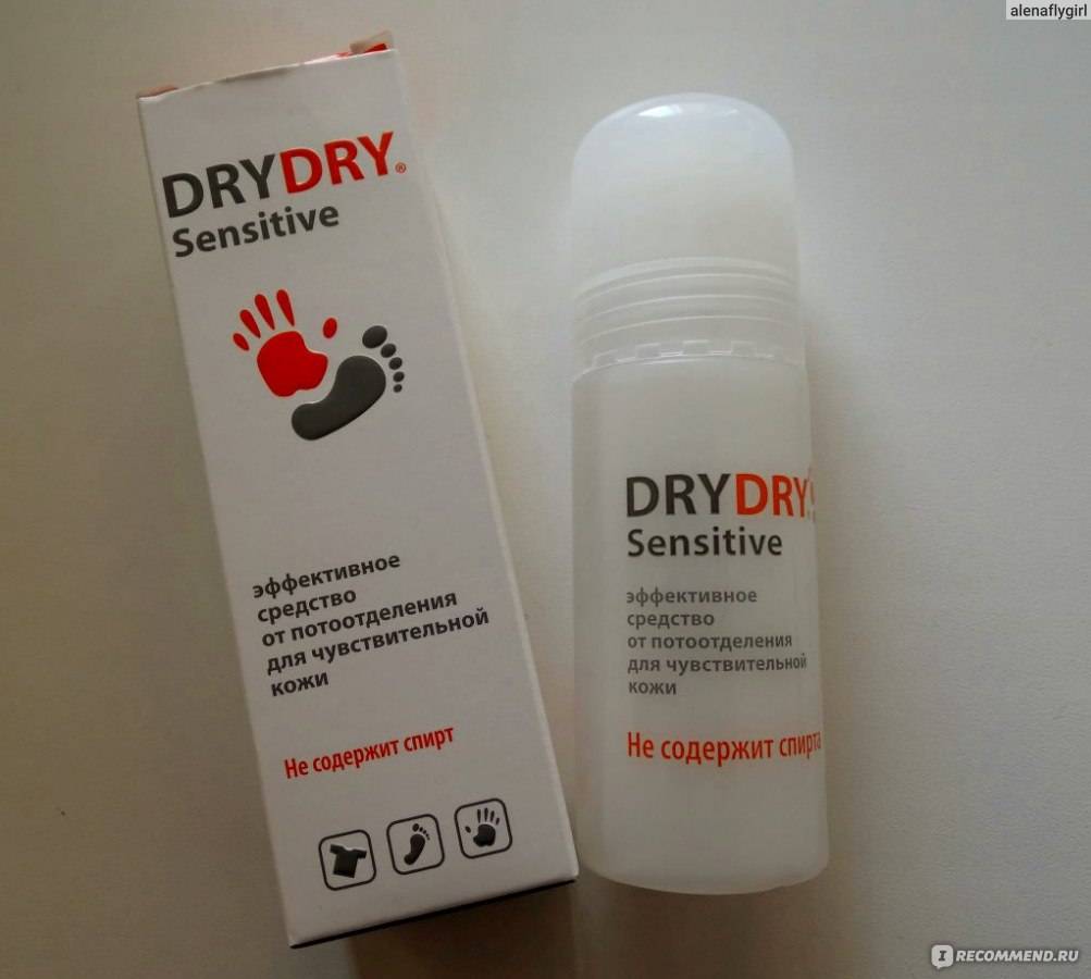 Отзывы о дезодорант dry dry