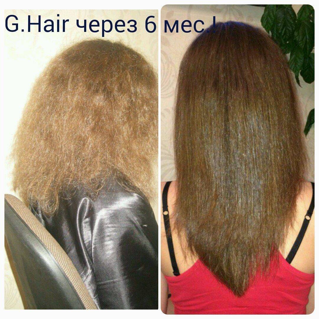 На сколько хватает кератинового. Кератиновое выпрямление волос. Волосы после кератинового выпрямления. Кератин для волос до и после. Кератин волосы спустя месяц.