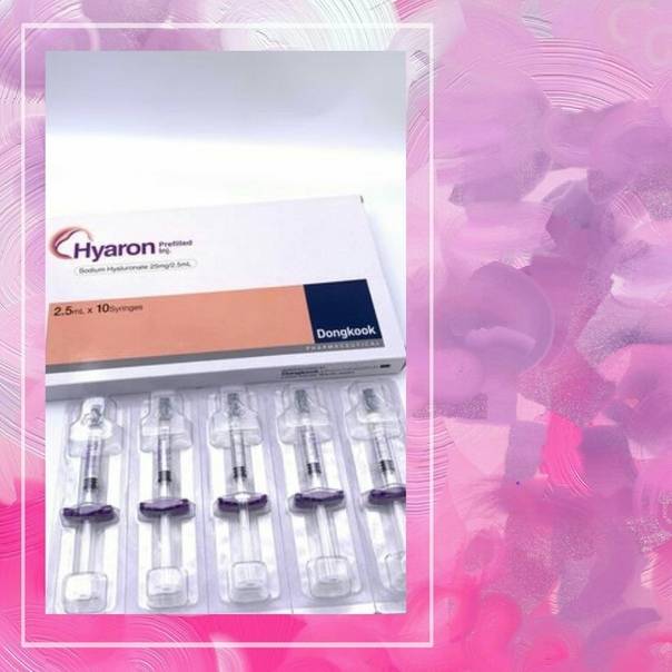 Биоревитализация с hyaron: отзывы, состав препарата, производитель. биоревитализация лица: показания и противопоказания