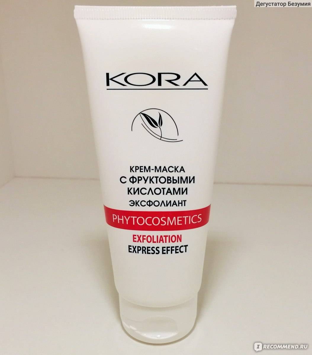 пилинг фруктовыми кислотами отзывы