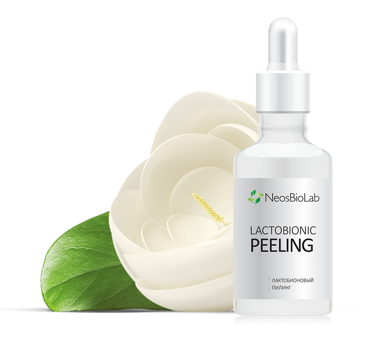 Лактобионовый пилинг