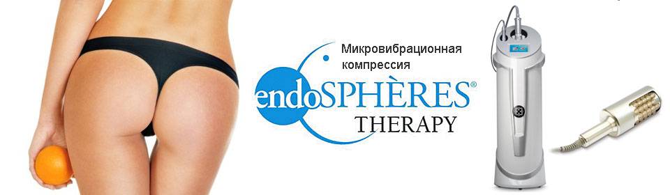 Рекомендации от производителя