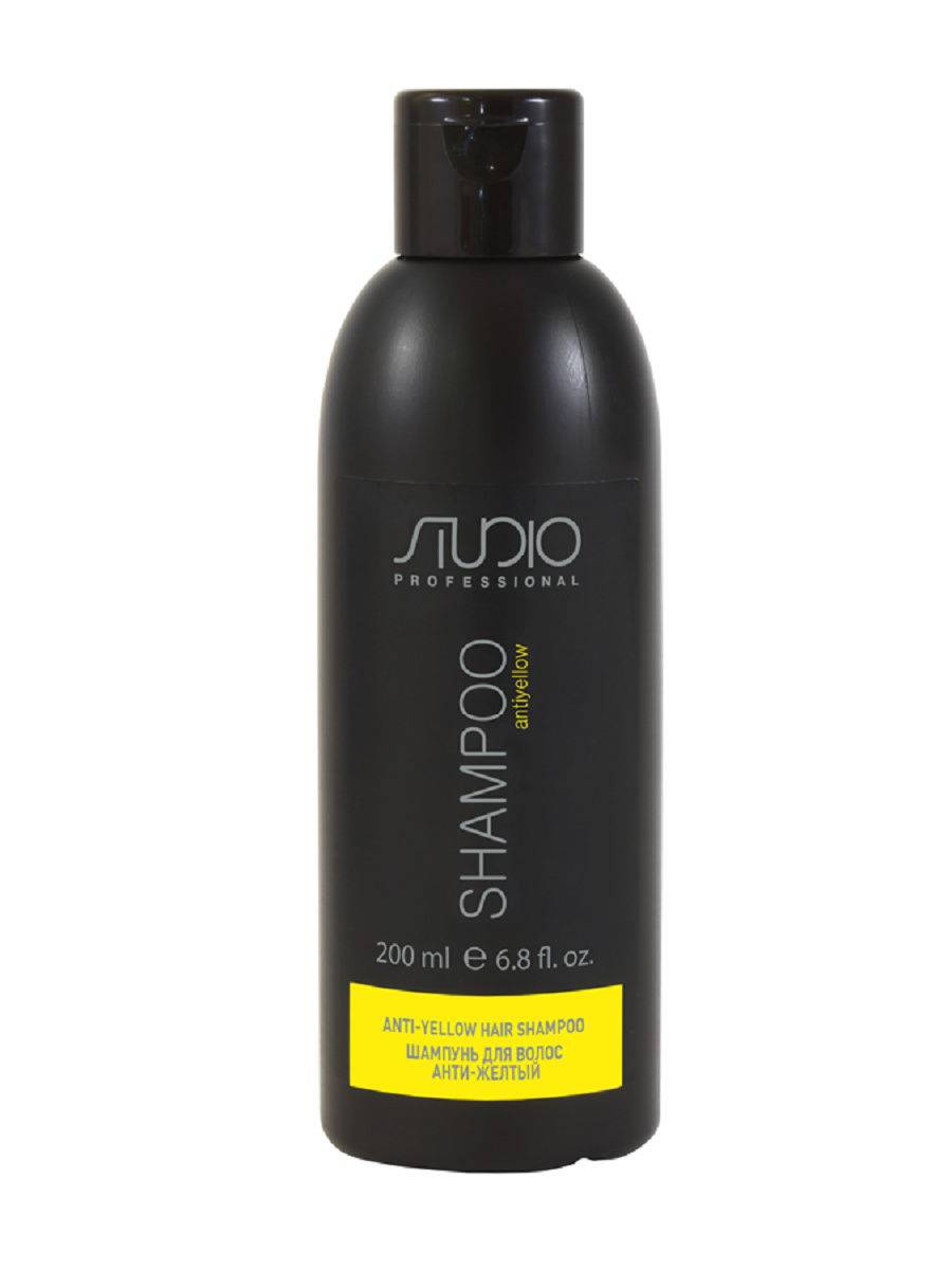 Профессиональный шампунь для волос kapous (капус): professional, antiyellow для желтого блонда и иные средства для прямых и других типов прядей
