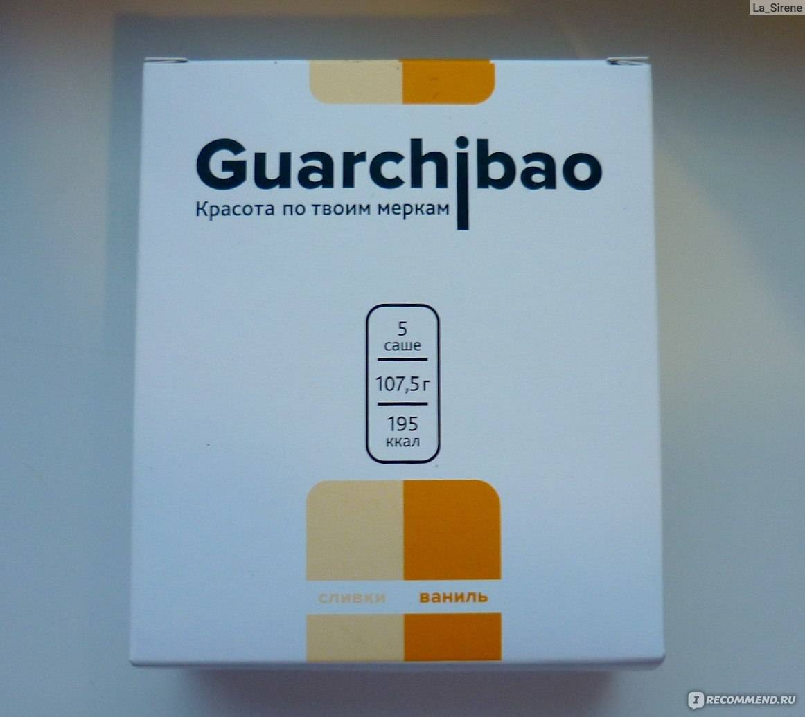 Guarchibao.com интернет-магазин отзывы - средства для похудения - первый независимый сайт отзывов россии