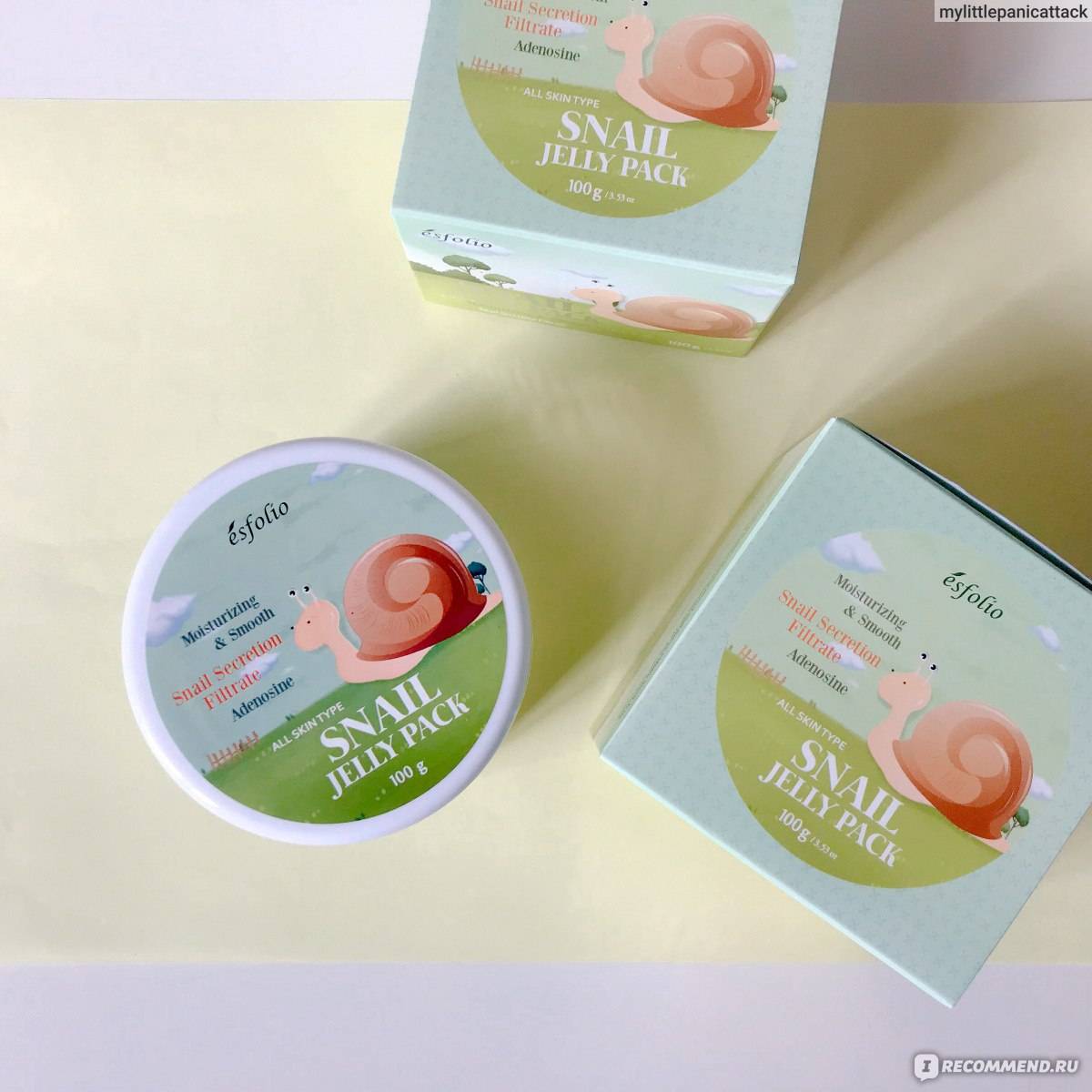 Ночная маска дли лица esfolio с экстрактом секрета улитки * отзывы